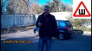 Уроки вождения. Обозначения и расшифровка на шинах