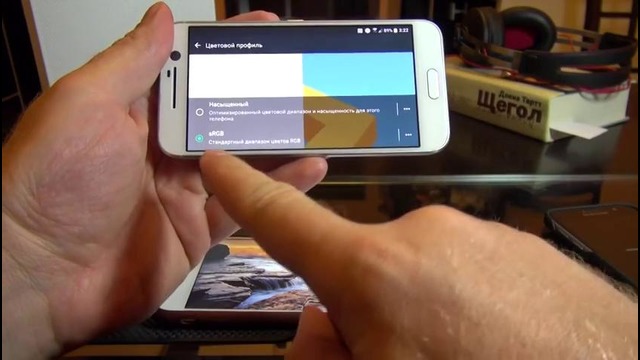 Обзор HTC 10. Объективно и честно о флагмане. #1