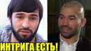 ЗУБАЙРА ТУХУГОВ ОТВЕТИЛ О ЛОБОВЕ! СЛОВА ЗУБАЙРЫ О ДРУГЕ КОНОРА! КЕВИН ЛИ VS ДОС АНЬОС