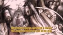 HMKids – Безмолвный Крик HMKids – Silent Scream