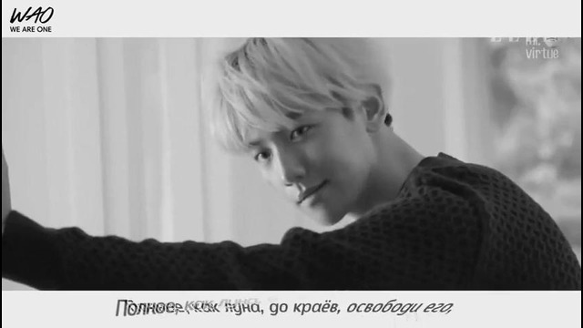 EXO – They Never Know (Korean ver.)