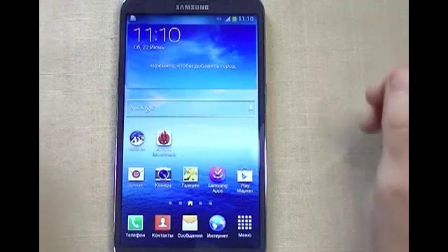 Samsung Galaxy Mega 6.3