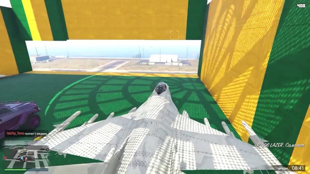 Bmx vs машины убийцы в gta online! (угар, эпик в гта онлайн)