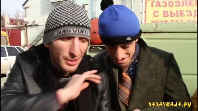 Горцы от ума – 5 – Ыригинальный подход