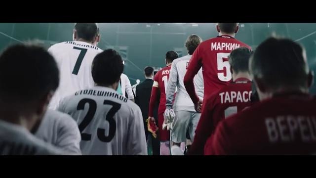 Тренер — Тизер-трейлер (2018)