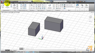 [Урок AutoCAD 3D] Настройка рабочего пространства