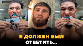 АНКАЛАЕВ: встреча с Чимаевым, сильные эмоции после Блаховича, трешток в UFC / Я ЗАБЕРУ СВОЙ ПОЯС