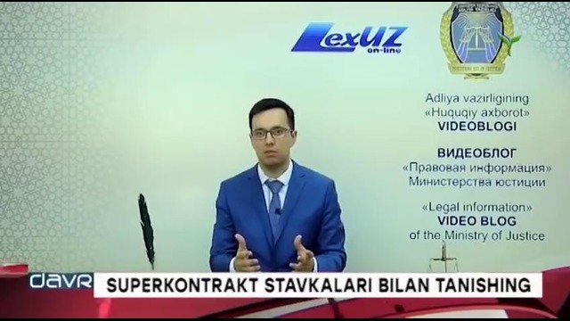 Superkontrakt stavkalari bilan tanishing