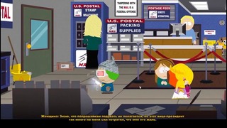 Прохождение South Park The Stick of Truth #11 – Мистер Говняшка