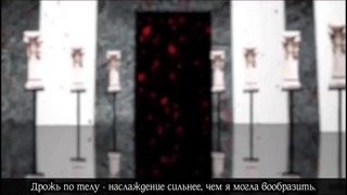 Umetora feat DIVINE DIVA – IkkitouseN (rus.sub)