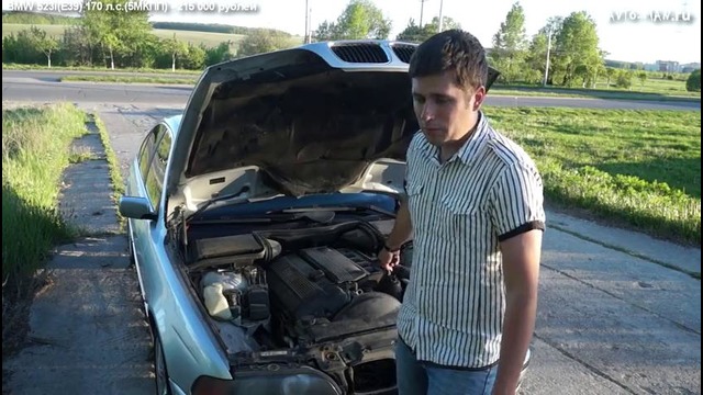 BMW 523i(e39) за 200 тысяч рублей. Легенды 90-х. Тест-драйв от Антона Воротникова