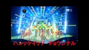 IU-good day live