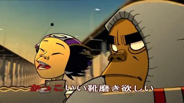 Gorillaz-19-2000