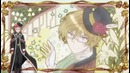 Королевский репетитор OP / The royal tutor Op