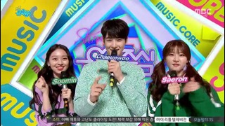 MBC Show Music Core 170304