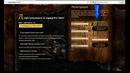 Как поиграть Warcraft 3 Battle.net PGG Server