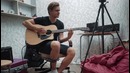 Коляхейтер на гитаре