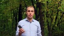 Портативный анализатор спектра Arinst SSA