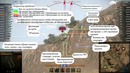 Модпак Джова к патчу 0.8.11. Сборка лучших модов для World Of Tanks