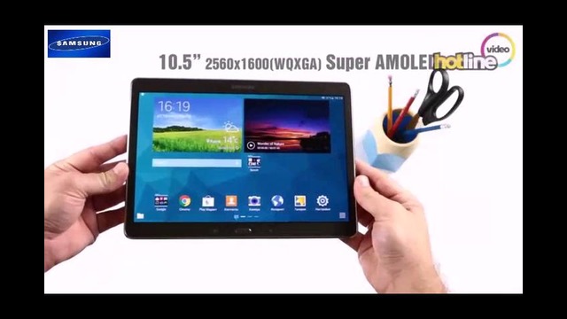 Обзор планшета Samsung Galaxy Tab S 10.5