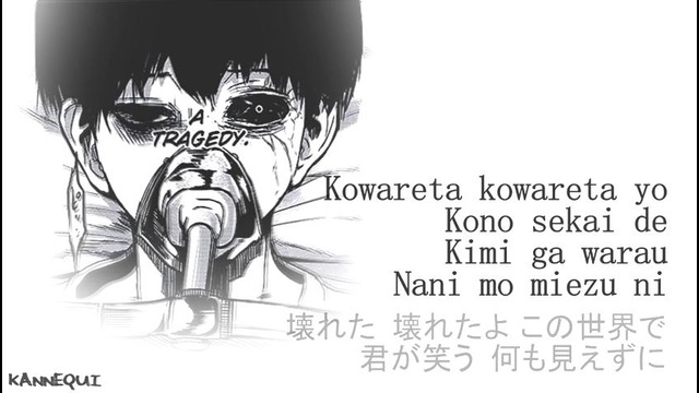 tokyo ghoul unravel acoustic cover english evan der