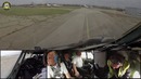 Посадка на короткую полосу с интенсивным торможением. Работа экипажа Ан-26