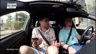 Subaru WRX STI – Большой тест-драйв (видеоверсия) / Big Test Drive