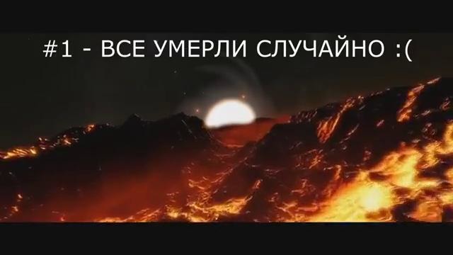 Почему мы одни во вселенной؟ (парадокс ферми в действии)