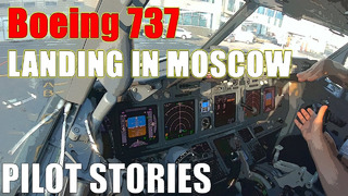Пилотские истории. Посадка Боинга 737 в ручном режиме в Москве