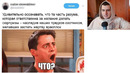 Лютые приколы. Буханка гироскутер! КИБЕРПАНК 3077