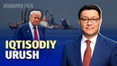 Trampning yangi chorasi ish beradimi