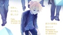 Kagamine Len – Liner (rus sub)