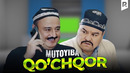 Mutoyiba – Qo’chqor (hajviy ko’rsatuv)