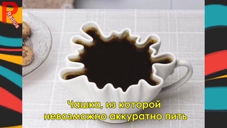 20 эпичных дизайнерских фейлов