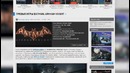 Игрозор №223