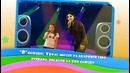 Фестиваль детского творчества «Камалак юлдузлари»