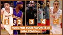 Shaqtin’ A Fool. Эпизод 20 | 1.04.2017