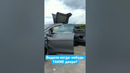 Видели когда-нибудь ТАКИЕ двери у авто? #carwow #hiphi