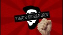 Во что поиграть в марте на смартфон Игры для iOS и Android