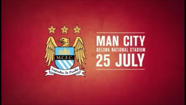 Manchester United Season Tour 2016 CHINA Promo
