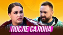 После салона — Уральские Пельмени | География Уральских Пельменей – Австралия