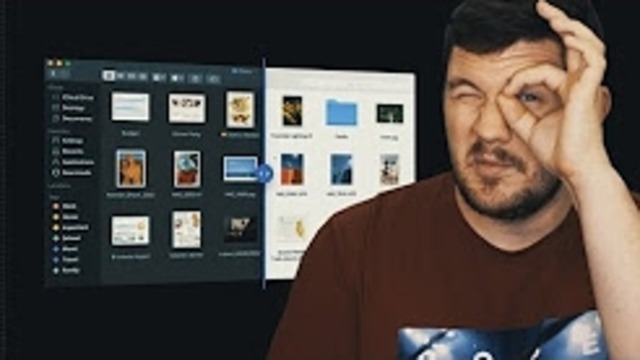 Что-что? Mac Os Mojave? – Полный обзор