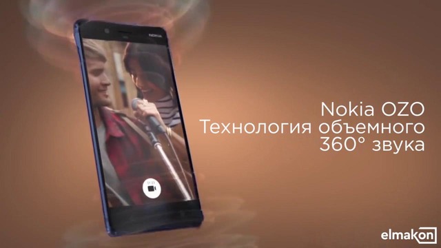 Nokia 8 Elmakonda