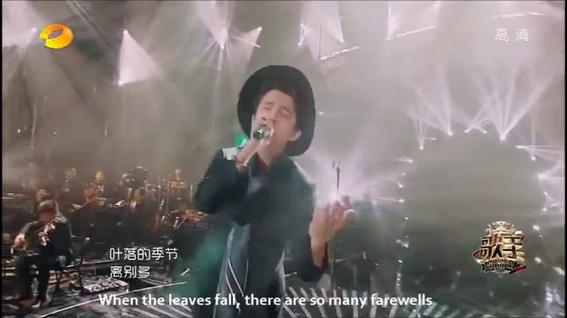 Dimash – Autumn Strong