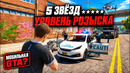 МОБИЛЬНАЯ GTA?! Gangstar Mirage City – открытый мир ПРОСТО БЕЗУМНЫЙ