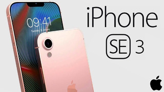 Apple iPhone SE 3 – Дождались! Цена удивила! Обзор, характеристики, дата продаж Айфон SE 2022