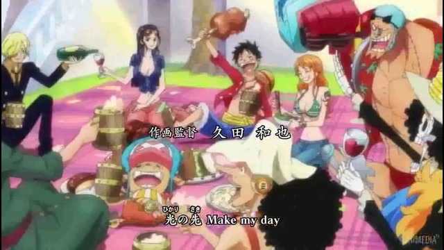One Piece – 708 Серия (Shachiburi)