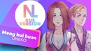 Huyao Xiao Hongniang / Meng Hui Huan (Влад Дуров & Nika Lenina RUS Version)