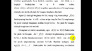 PDE. 1-dars, Xususiy hosilali differensial tenglama tushunchasi