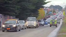 В Чили провели эвакуации после землетрясения